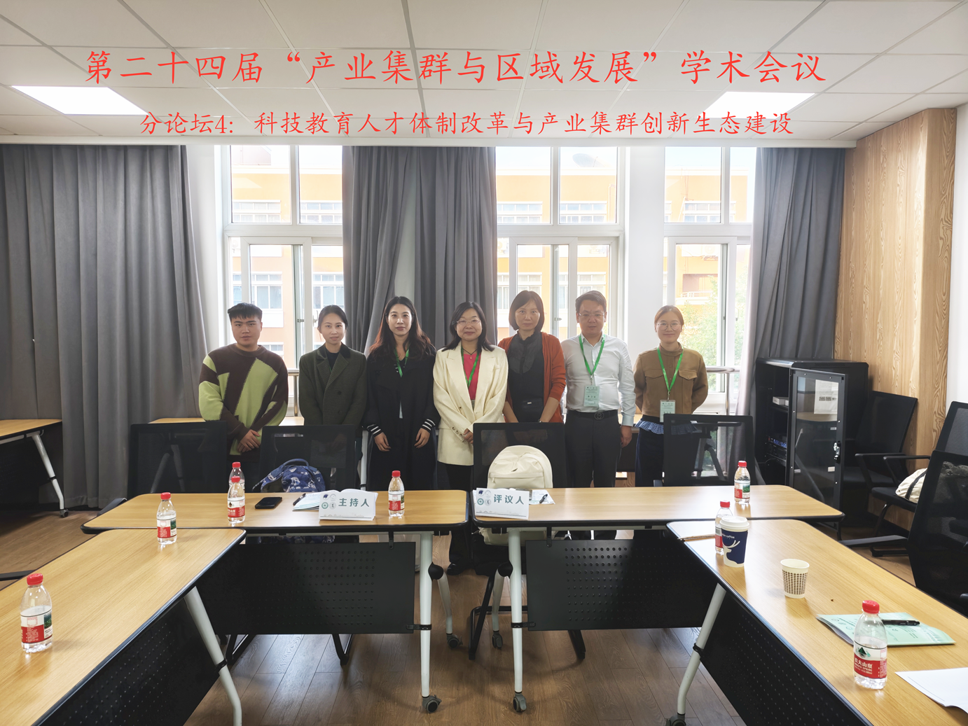 分论4_副本